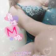 ヒメ日記 2025/03/20 14:02 投稿 るか♡連続イキ!!ドエロお姉さん♡ ぴゅあぱい＆ぷりてぃ♡ぴゅあグループ誠実すぎる風俗♡返金保証店♡八代宇土