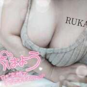 ヒメ日記 2025/03/23 11:42 投稿 るか♡連続イキ!!ドエロお姉さん♡ ぴゅあぱい＆ぷりてぃ♡ぴゅあグループ誠実すぎる風俗♡返金保証店♡八代宇土