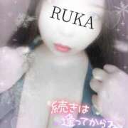 ヒメ日記 2025/03/25 14:02 投稿 るか♡連続イキ!!ドエロお姉さん♡ ぴゅあぱい＆ぷりてぃ♡ぴゅあグループ誠実すぎる風俗♡返金保証店♡八代宇土