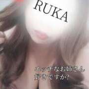 ヒメ日記 2025/03/26 17:22 投稿 るか♡連続イキ!!ドエロお姉さん♡ ぴゅあぱい＆ぷりてぃ♡ぴゅあグループ誠実すぎる風俗♡返金保証店♡八代宇土