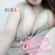 ヒメ日記 2025/03/27 10:02 投稿 るか♡連続イキ!!ドエロお姉さん♡ ぴゅあぱい＆ぷりてぃ♡ぴゅあグループ誠実すぎる風俗♡返金保証店♡八代宇土