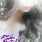 ヒメ日記 2025/03/27 13:52 投稿 るか♡連続イキ!!ドエロお姉さん♡ ぴゅあぱい＆ぷりてぃ♡ぴゅあグループ誠実すぎる風俗♡返金保証店♡八代宇土