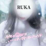 ヒメ日記 2025/04/26 09:22 投稿 るか♡連続イキ!!ドエロお姉さん♡ ぴゅあぱい＆ぷりてぃ♡ぴゅあグループ誠実すぎる風俗♡返金保証店♡八代宇土