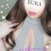 ヒメ日記 2025/04/27 07:02 投稿 るか♡連続イキ!!ドエロお姉さん♡ ぴゅあぱい＆ぷりてぃ♡ぴゅあグループ誠実すぎる風俗♡返金保証店♡八代宇土