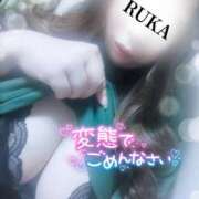 ヒメ日記 2025/04/28 11:52 投稿 るか♡連続イキ!!ドエロお姉さん♡ ぴゅあぱい＆ぷりてぃ♡ぴゅあグループ誠実すぎる風俗♡返金保証店♡八代宇土