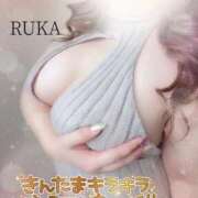 ヒメ日記 2025/05/02 13:52 投稿 るか♡連続イキ!!ドエロお姉さん♡ ぴゅあぱい＆ぷりてぃ♡ぴゅあグループ誠実すぎる風俗♡返金保証店♡八代宇土