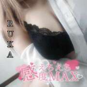 ヒメ日記 2025/05/26 12:22 投稿 るか♡連続イキ!!ドエロお姉さん♡ ぴゅあぱい＆ぷりてぃ♡ぴゅあグループ誠実すぎる風俗♡返金保証店♡八代宇土