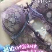 ヒメ日記 2025/05/26 19:22 投稿 るか♡連続イキ!!ドエロお姉さん♡ ぴゅあぱい＆ぷりてぃ♡ぴゅあグループ誠実すぎる風俗♡返金保証店♡八代宇土