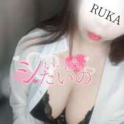 ヒメ日記 2025/05/27 12:04 投稿 るか♡連続イキ!!ドエロお姉さん♡ ぴゅあぱい＆ぷりてぃ♡ぴゅあグループ誠実すぎる風俗♡返金保証店♡八代宇土