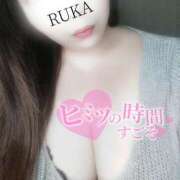 ヒメ日記 2025/05/30 13:52 投稿 るか♡連続イキ!!ドエロお姉さん♡ ぴゅあぱい＆ぷりてぃ♡ぴゅあグループ誠実すぎる風俗♡返金保証店♡八代宇土