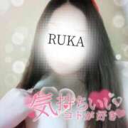 ヒメ日記 2025/06/11 18:32 投稿 るか♡連続イキ!!ドエロお姉さん♡ ぴゅあぱい＆ぷりてぃ♡ぴゅあグループ誠実すぎる風俗♡返金保証店♡八代宇土