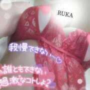 ヒメ日記 2025/08/04 09:42 投稿 るか♡連続イキ!!ドエロお姉さん♡ ぴゅあぱい＆ぷりてぃ♡ぴゅあグループ誠実すぎる風俗♡返金保証店♡八代宇土