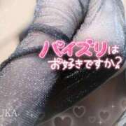 ヒメ日記 2025/08/13 18:42 投稿 るか♡連続イキ!!ドエロお姉さん♡ ぴゅあぱい＆ぷりてぃ♡ぴゅあグループ誠実すぎる風俗♡返金保証店♡八代宇土