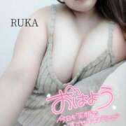 ヒメ日記 2025/08/18 10:42 投稿 るか♡連続イキ!!ドエロお姉さん♡ ぴゅあぱい＆ぷりてぃ♡ぴゅあグループ誠実すぎる風俗♡返金保証店♡八代宇土