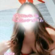 ヒメ日記 2025/09/14 12:03 投稿 るか♡連続イキ!!ドエロお姉さん♡ ぴゅあぱい＆ぷりてぃ♡ぴゅあグループ誠実すぎる風俗♡返金保証店♡八代宇土