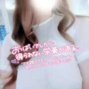 ヒメ日記 2025/10/17 18:04 投稿 るか♡連続イキ!!ドエロお姉さん♡ ぴゅあぱい＆ぷりてぃ♡ぴゅあグループ誠実すぎる風俗♡返金保証店♡八代宇土