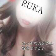 ヒメ日記 2025/10/18 11:19 投稿 るか♡連続イキ!!ドエロお姉さん♡ ぴゅあぱい＆ぷりてぃ♡ぴゅあグループ誠実すぎる風俗♡返金保証店♡八代宇土