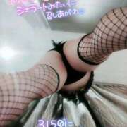 ヒメ日記 2025/12/19 18:04 投稿 るか♡連続イキ!!ドエロお姉さん♡ ぴゅあぱい＆ぷりてぃ♡ぴゅあグループ誠実すぎる風俗♡返金保証店♡八代宇土