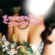 ヒメ日記 2026/01/18 14:04 投稿 るか♡連続イキ!!ドエロお姉さん♡ ぴゅあぱい＆ぷりてぃ♡ぴゅあグループ誠実すぎる風俗♡返金保証店♡八代宇土