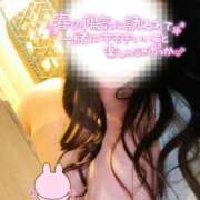 ヒメ日記 2026/04/21 13:54 投稿 るか♡連続イキ!!ドエロお姉さん♡ ぴゅあぱい＆ぷりてぃ♡ぴゅあグループ誠実すぎる風俗♡返金保証店♡八代宇土