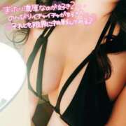 ヒメ日記 2026/07/12 11:44 投稿 るか♡連続イキ!!ドエロお姉さん♡ ぴゅあぱい＆ぷりてぃ♡ぴゅあグループ誠実すぎる風俗♡返金保証店♡八代宇土