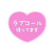 ヒメ日記 2024/11/20 11:57 投稿 ひろみ 丸妻 横浜本店