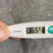 ヒメ日記 2026/01/31 11:37 投稿 アヤノ(奥方) 奥様幕府