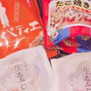 ヒメ日記 2025/03/08 19:55 投稿 りう banana