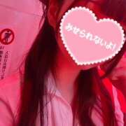 ヒメ日記 2025/05/26 21:32 投稿 りう banana