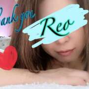 ヒメ日記 2025/08/09 15:01 投稿 れお 奥様はエンジェル　立川店