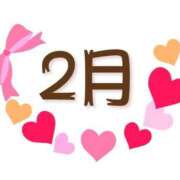 ヒメ日記 2026/02/01 09:35 投稿 れお 奥様はエンジェル　立川店