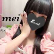 ヒメ日記 2024/12/17 21:36 投稿 芽衣（メイ） アロマ新横浜