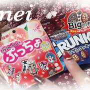 ヒメ日記 2025/01/07 22:13 投稿 芽衣（メイ） アロマ新横浜