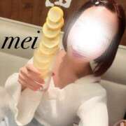 ヒメ日記 2025/01/17 20:13 投稿 芽衣（メイ） アロマ新横浜