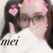 ヒメ日記 2025/01/21 21:33 投稿 芽衣（メイ） アロマ新横浜