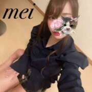 ヒメ日記 2025/04/17 20:34 投稿 芽衣（メイ） アロマ新横浜