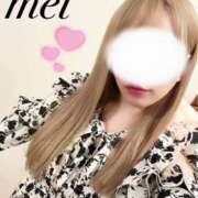 ヒメ日記 2025/06/28 21:31 投稿 芽衣（メイ） アロマ新横浜