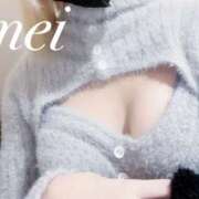 ヒメ日記 2025/09/14 19:45 投稿 芽衣（メイ） アロマ新横浜