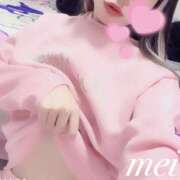 ヒメ日記 2025/10/14 18:26 投稿 芽衣（メイ） アロマ新横浜