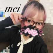 ヒメ日記 2025/10/22 20:31 投稿 芽衣（メイ） アロマ新横浜