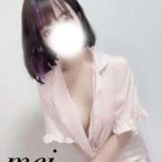 ヒメ日記 2025/10/29 19:55 投稿 芽衣（メイ） アロマ新横浜