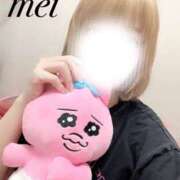 ヒメ日記 2025/10/30 19:47 投稿 芽衣（メイ） アロマ新横浜