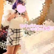 ヒメ日記 2025/11/01 18:01 投稿 芽衣（メイ） アロマ新横浜