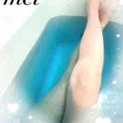 ヒメ日記 2025/11/04 20:40 投稿 芽衣（メイ） アロマ新横浜