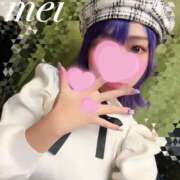 ヒメ日記 2025/11/05 21:01 投稿 芽衣（メイ） アロマ新横浜