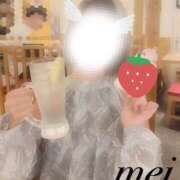 ヒメ日記 2025/11/09 20:37 投稿 芽衣（メイ） アロマ新横浜