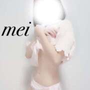 ヒメ日記 2025/11/12 20:30 投稿 芽衣（メイ） アロマ新横浜