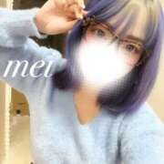 ヒメ日記 2025/12/04 20:29 投稿 芽衣（メイ） アロマ新横浜