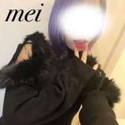 芽衣（メイ） ふるえる アロマ新横浜