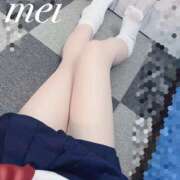 芽衣（メイ） 365日生足 アロマ新横浜